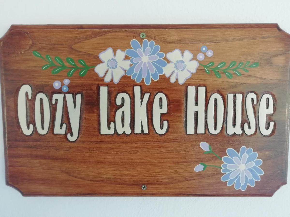 Cosy Lake House, Μια Ανάσα Πριν Τη Λίμνη Kalívia エクステリア 写真