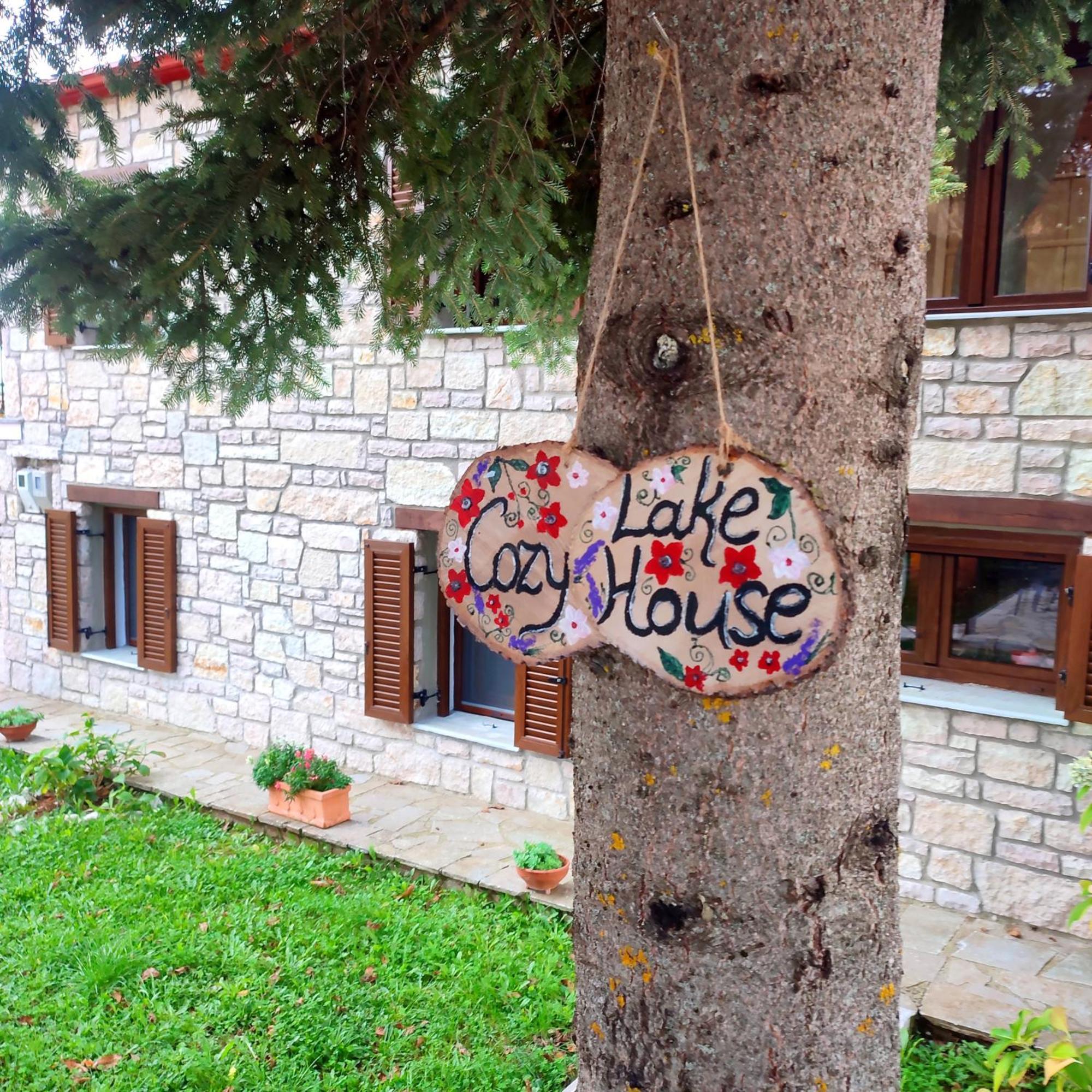 Cosy Lake House, Μια Ανάσα Πριν Τη Λίμνη Kalívia エクステリア 写真